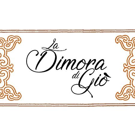 Апартаменты La Dimora Di Gio Мазара-дель-Валло Экстерьер фото